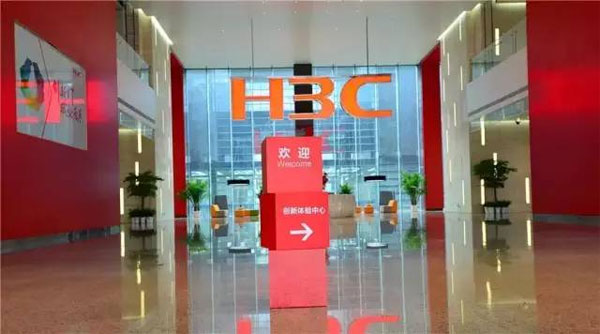 我的杭州華三通信2015校招筆試面試經(jīng)歷