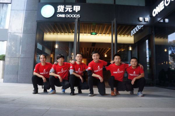 70后連續創業者燕翔：十年磨一“餅”致力于做“卷餅界的星巴克”