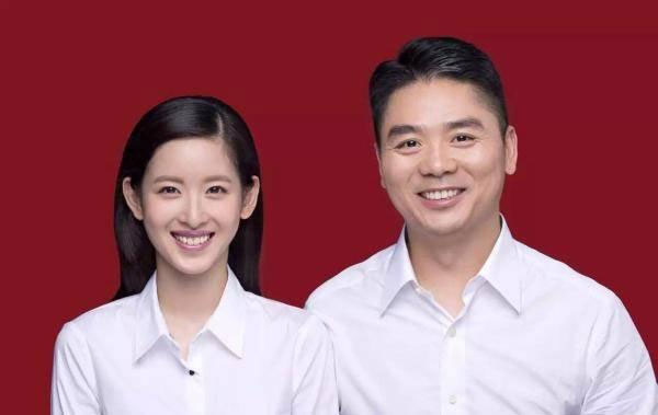 劉強東：大學時擔心找不到工作，創(chuàng)業(yè)時被拋棄，如今身價445億