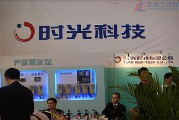 85后李晉文：曾夢想一月掙10萬這家公司四年未融資直接掛牌新三板