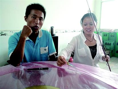 80后情侶肖龍涯和羅瑩：拒高薪聘請回農(nóng)村創(chuàng)業(yè)當漁夫年賺30萬