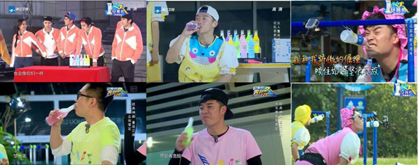 RIO創(chuàng)始人劉曉東：從欠債2500萬到半年?duì)I收16億的逆襲之路