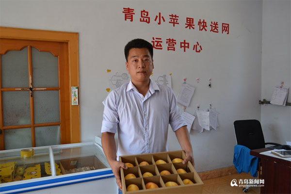 90后團隊沙海壯：網上賣水果每天睡四五小時日進6000元