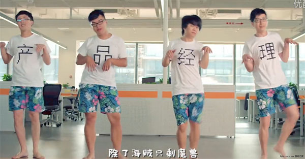 求職經驗：文科狗到產品狗，差距是稅后10萬