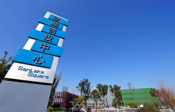 當(dāng)創(chuàng)業(yè)者選擇了一個(gè)全新的產(chǎn)業(yè)，以及一個(gè)二三線城市，該怎么辦？