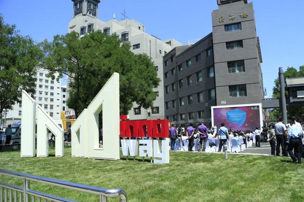 創業公司離開北京后會遇到4個問題