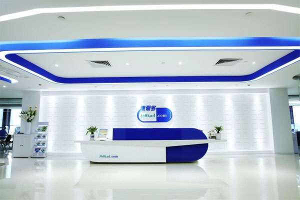 半年積累1000萬(wàn)用戶這家醫(yī)藥電商如何做到的？