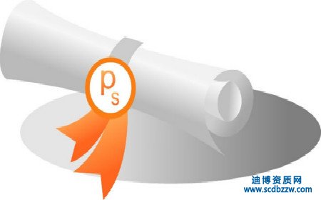 建筑資質(zhì)證書作用有哪些?