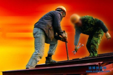 建筑資質(zhì)辦理中人員證書是由那些部門頒發(fā)的？