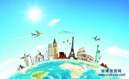 辦理建筑施工資質(zhì)前要做好那些準(zhǔn)備？