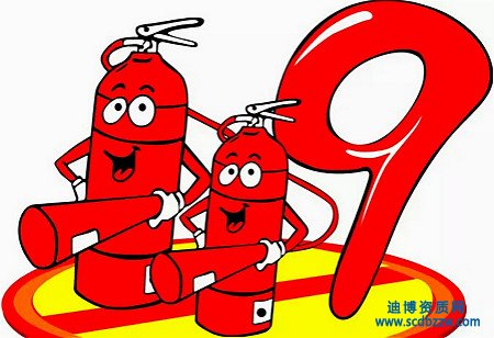 消防設(shè)施工程資質(zhì)升級要有什么業(yè)績？