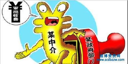 找資質代辦中介好嗎？代辦資質中介公司靠譜嗎？