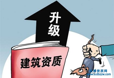 辦理資質升級時工程業績審核未通過有哪些原因？