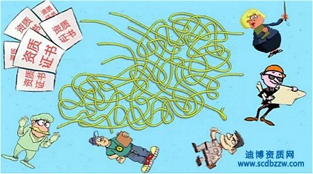 建筑資質(zhì)證書(shū)正本與副本有什么區(qū)別？