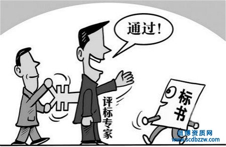 建筑企業選擇資質掛靠有什么壞處?