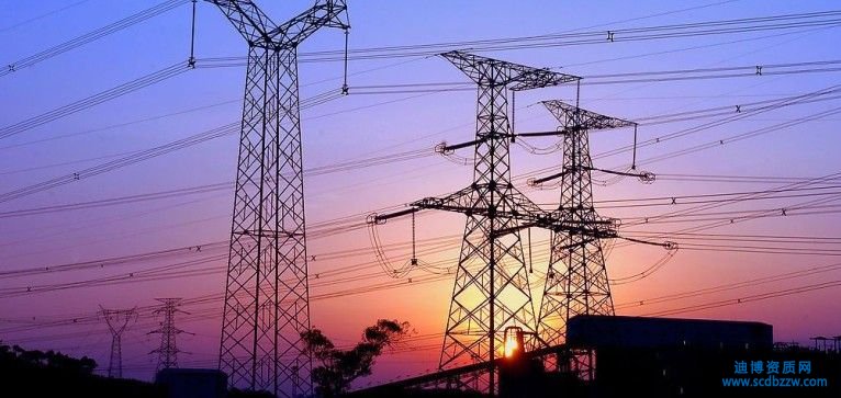 承包電力工程需要什么資質(zhì)