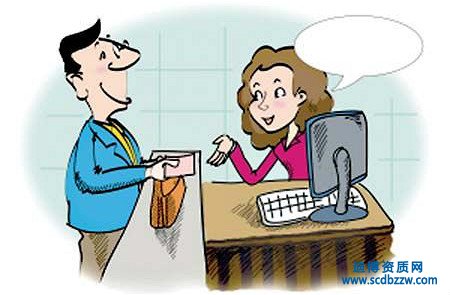 辦理建委資質(zhì)需要交社保嗎？