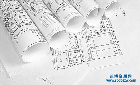 為什么要辦理設計資質？ 工程設計資質的作用