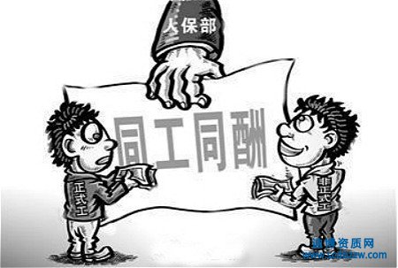 辦理勞務(wù)派遣許可證有什么用？