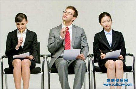 辦理建筑施工企業資質有什么要求？