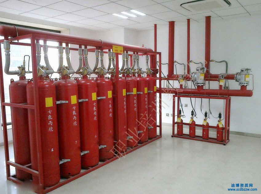 消防工程施工企業(yè)資質(zhì)有哪些申報要求