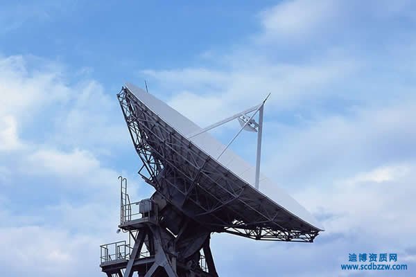 通信工程總承包二級資質有哪些標準