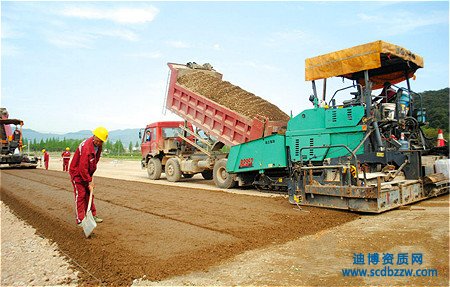 辦理公路路基資質要求哪些人員？