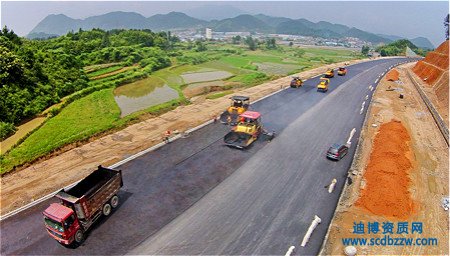 辦理公路路基資質時如何確定代辦公司？