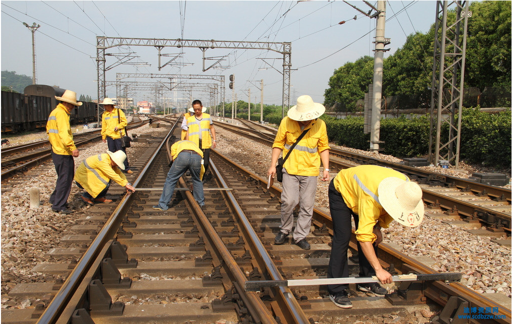 鐵路電務施工資質(zhì)如何辦理