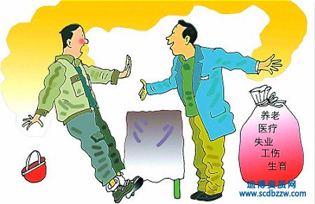 勞務派遣資質代辦失敗的原因有哪些？