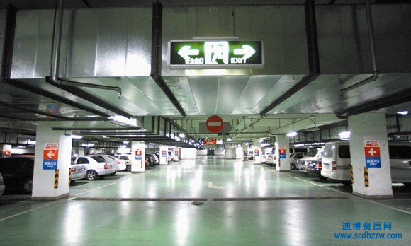 辦理人防設計資質證書需要哪些材料