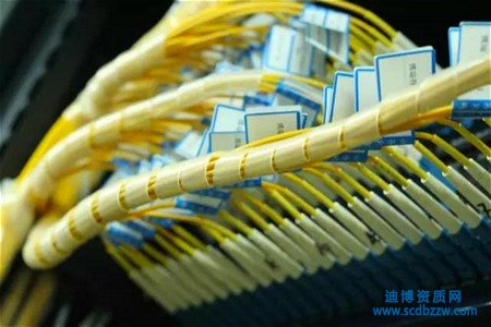 通信工程資質(zhì)代辦對企業(yè)有什么好處？