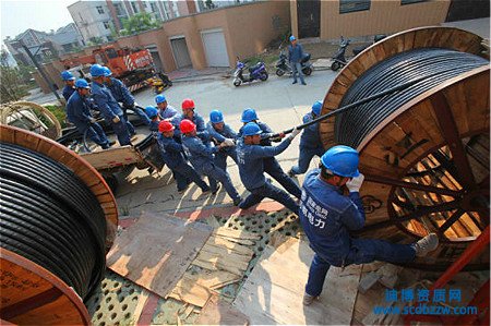 電力施工資質(zhì)辦理流程是怎樣的，詳細(xì)流程介紹