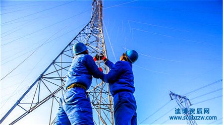 防腐保溫資質辦理需要的人員證書大全