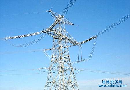 送變電設計資質代辦需要的人員有哪些