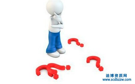 建筑公司資質掛靠的常見問題介紹