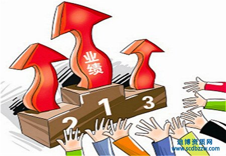 資質(zhì)辦理中業(yè)績材料準(zhǔn)備的注意事項