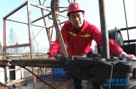 辦理工程勘察勞務資質需要哪些人員