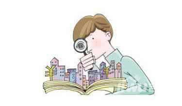 建筑企業(yè)能否辦理房產(chǎn)開(kāi)發(fā)資質(zhì)