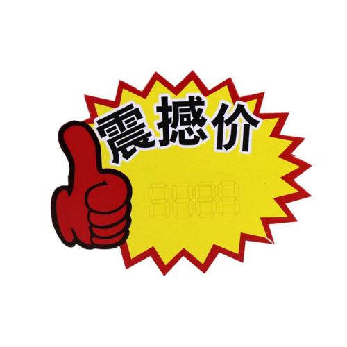 成都建筑勞務(wù)公司資質(zhì)辦下來需要多少錢