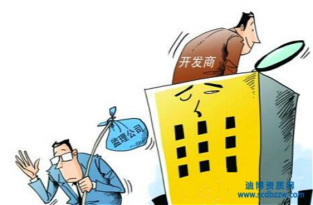 監(jiān)理乙級資質承包范圍-監(jiān)理公司乙級資質業(yè)務范圍介紹