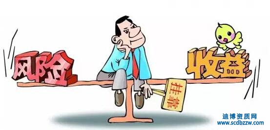 個(gè)人掛靠公司承接工程是否長久