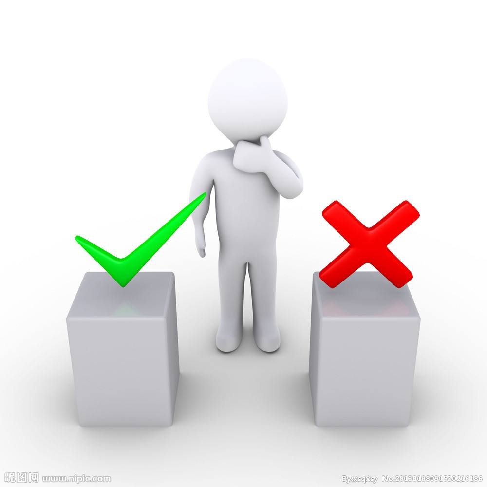 成都最大一家辦理資質(zhì)公司選擇及判斷標(biāo)準(zhǔn)