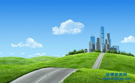 企業市政資質要到期了怎么辦？