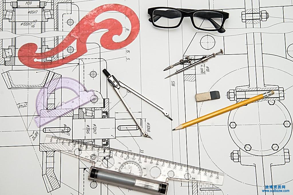 設計單位的設計人員需要具備什么資質