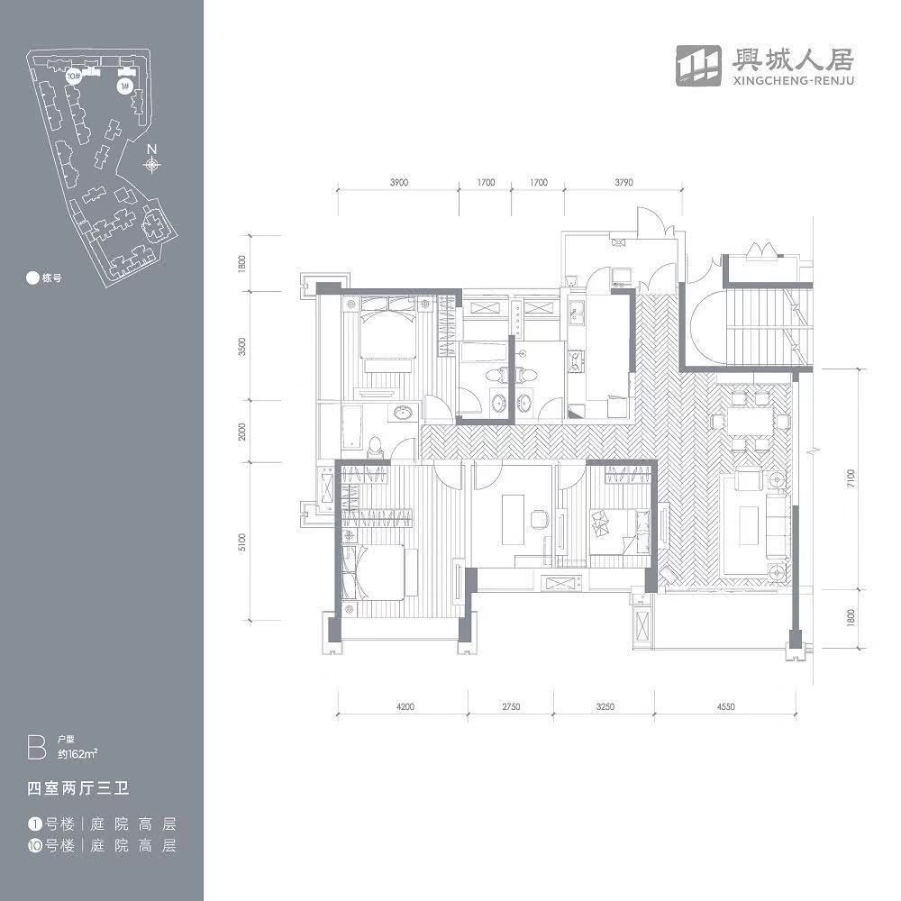 人居東湖長島戶型圖
