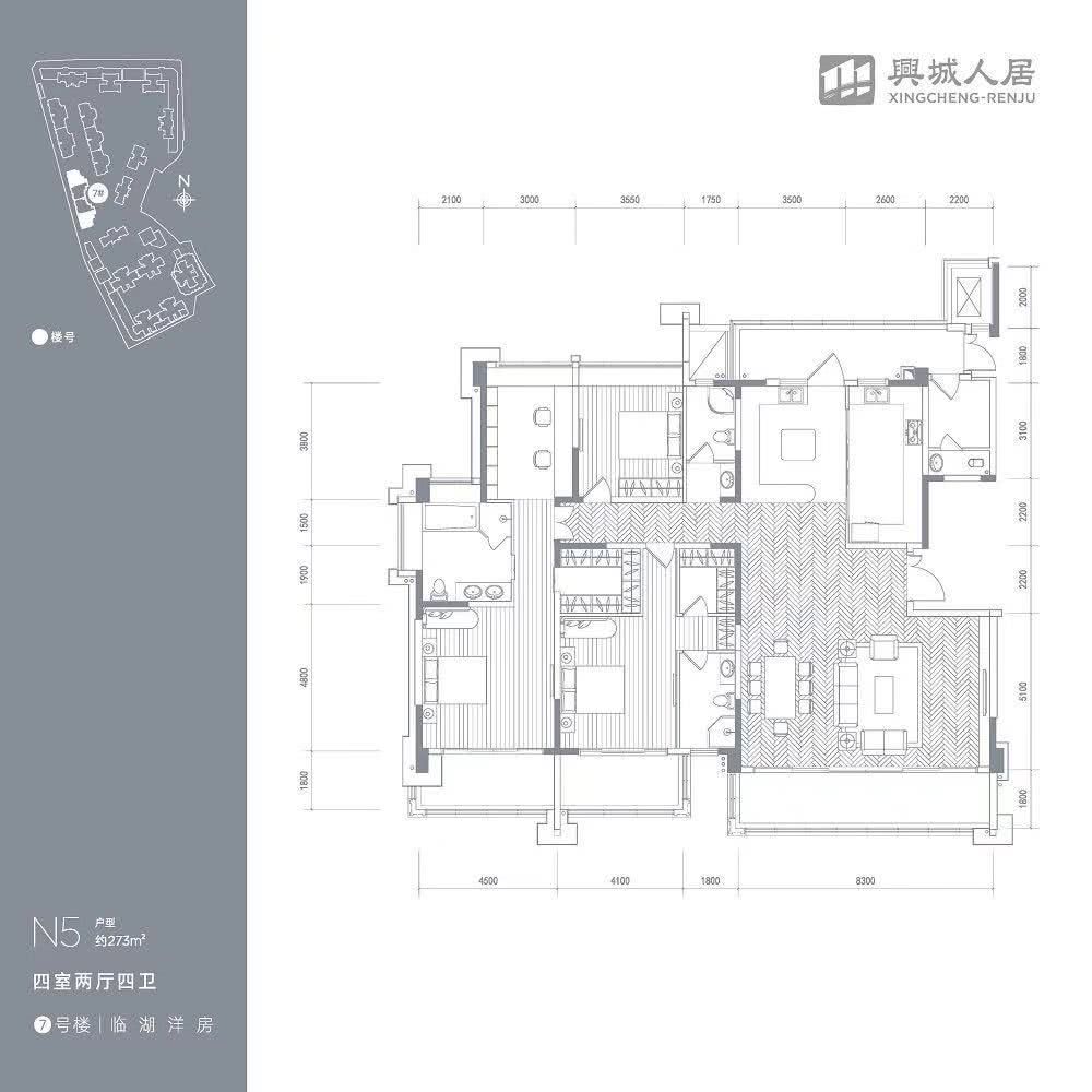 人居東湖長島戶型圖