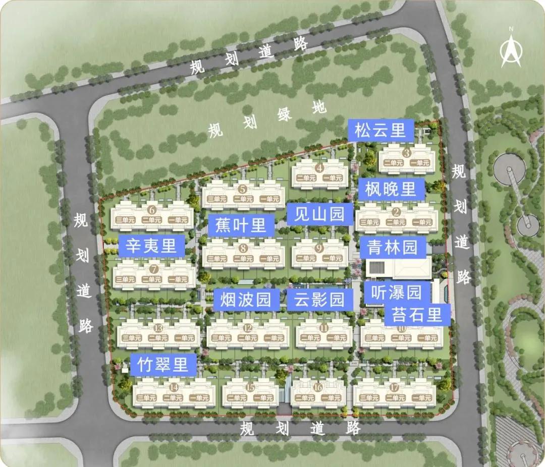 保利西堂里院 保利西堂里院