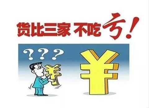 怎么選擇裝修公司才不會被坑 怎么選擇裝修公司才不會被坑