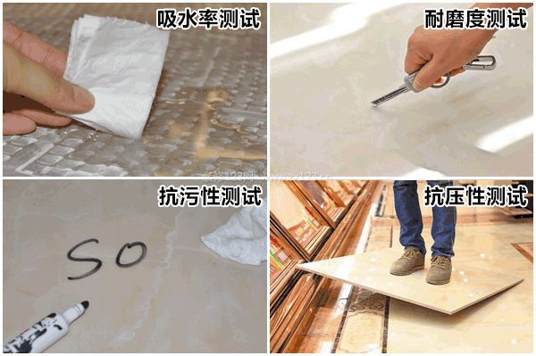 怎樣裝修最省錢